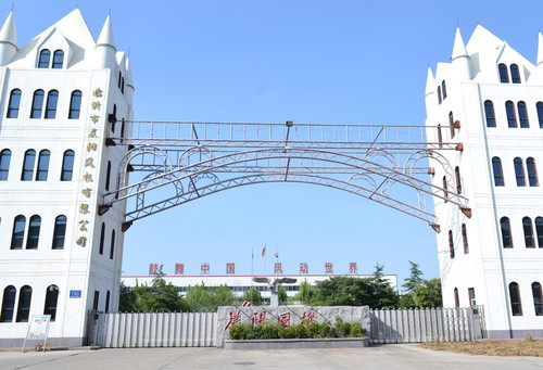 紹興市元麗再生資源回收有限公司申請高性能氣體凈化塔，使得凈化塔凈化效率保持穩定:再生資源回收公司