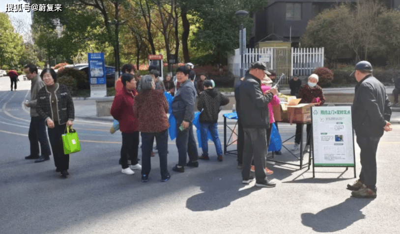 資源再生 “蔚”你同行|蔚復來拱墅區再生資源回收服務進社區:再生資源回收公司