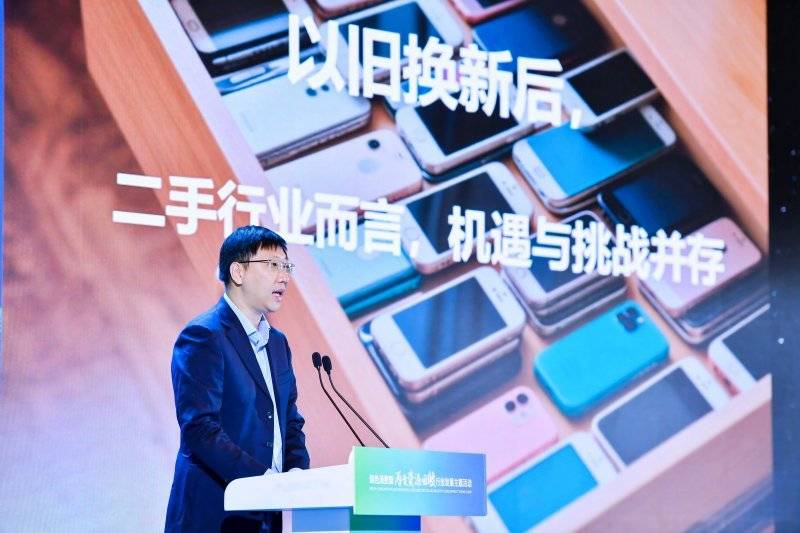 綠色消費暨再生資源回收行業發展主題活動在海南成功舉辦:再生資源回收公司