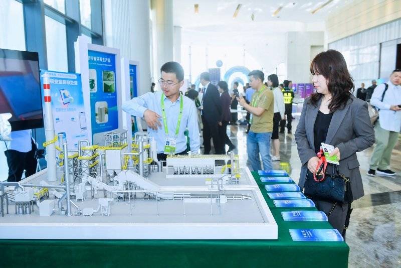 綠色消費暨再生資源回收行業發展主題活動在海南成功舉辦:再生資源回收公司