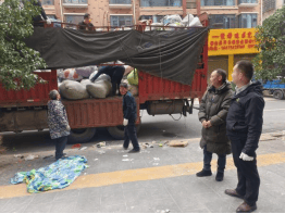 【衡陽】衡山縣社：遨辰商貿積極做大做強再生資源回收業務:再生資源回收
