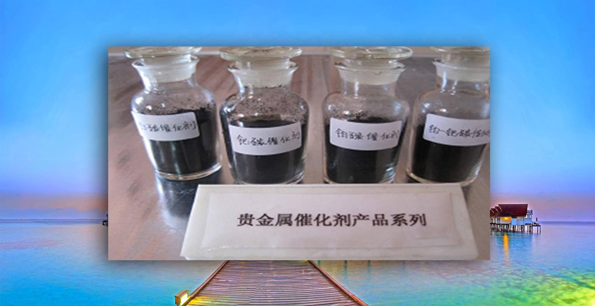 嘉定鈀廢料回收：綠色環保與資源再生的雙贏之道:再生資源回收
